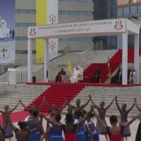 Incontro con il Mondo della Cultura Guinea Equatoriale