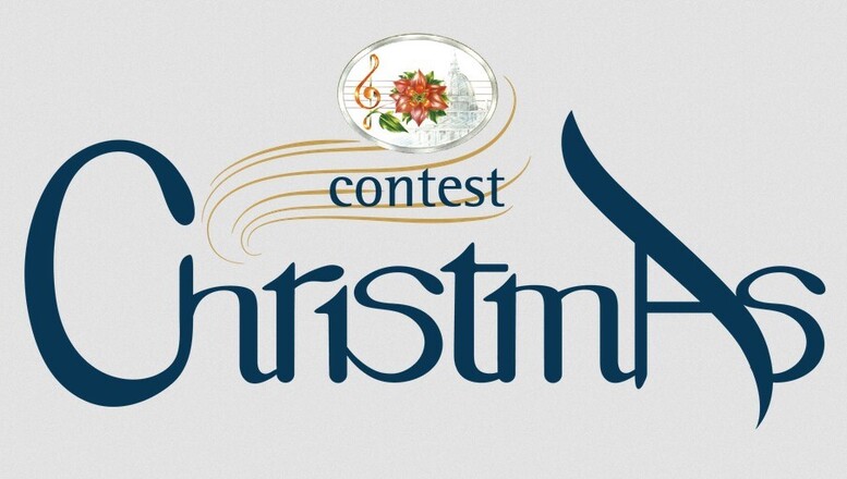 christmas contest