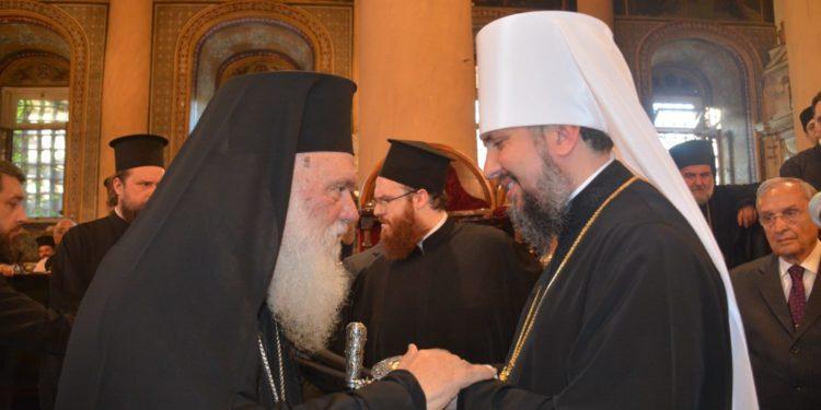 epiphanius ieronimos