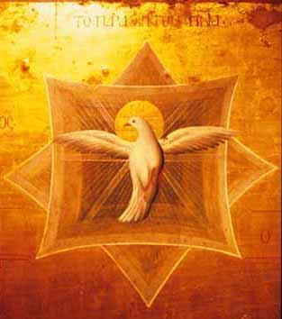 spirito santo icona 1