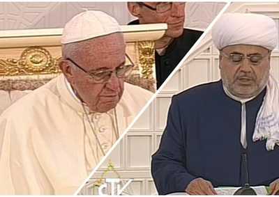 Incontro interreligioso Moschea di Baku