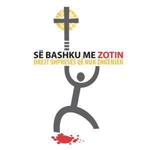 logo-albania2014