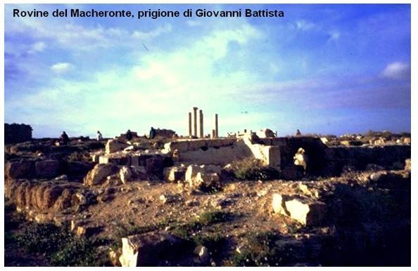 014-rovine-di-Macheronte-Prigione-del-Battista