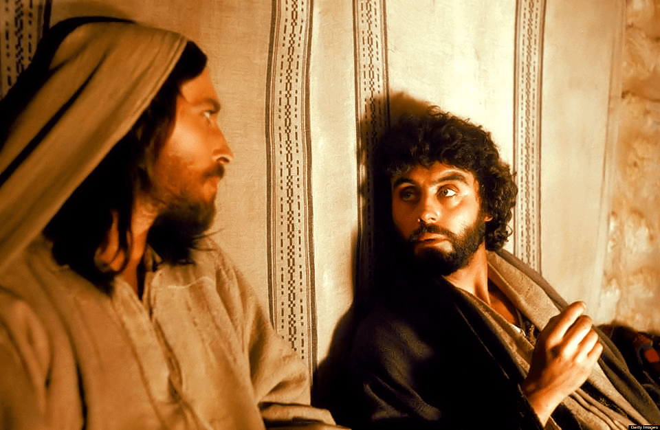 gesu e giuda