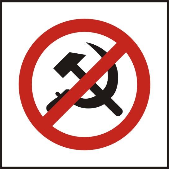 contra-comunismo