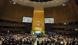 onu