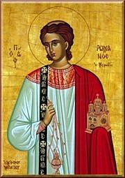 san-romano-il-melode.jpg