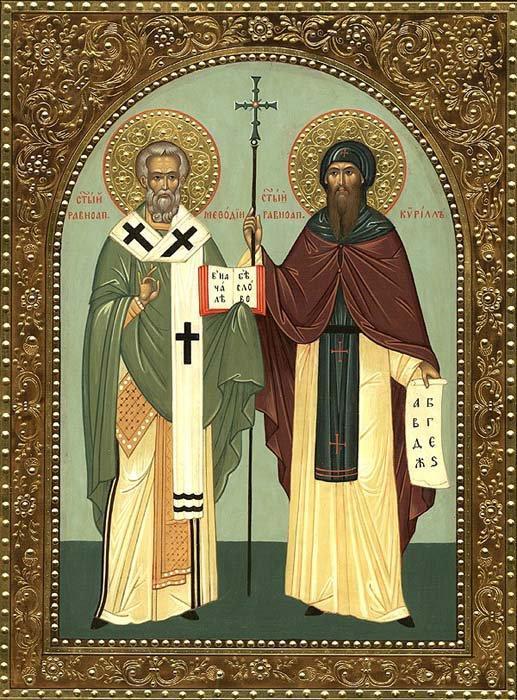 santi-cirillo-e-metodio